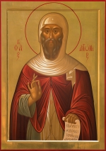 Saint Anthony, abbot, January 17 (Martin Luther King, Jr. Day--USA)