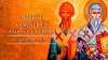 WEDNESDAY, WEEK XXIV, ORDINARY TIME—Cornelius &amp; Cyprian, Martyrs, September 16